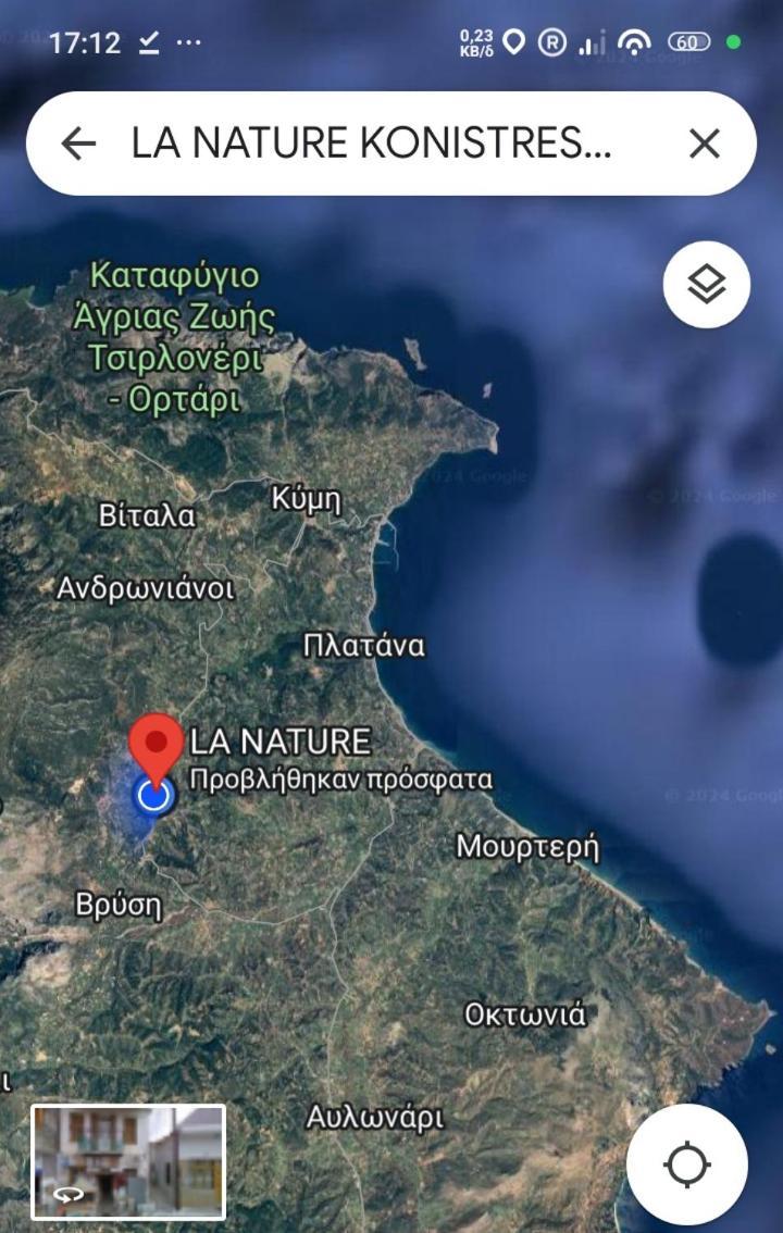 La Nature Konistres Екстериор снимка