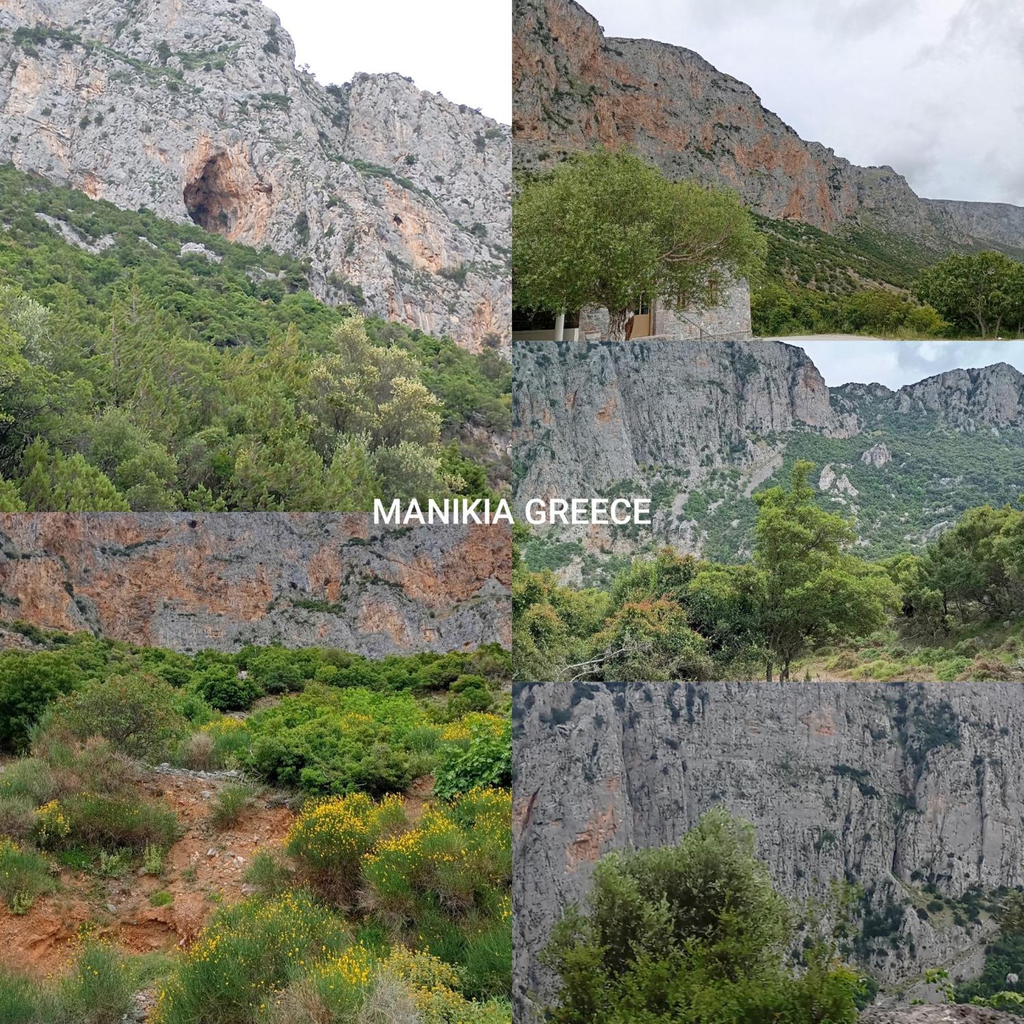 La Nature Konistres Екстериор снимка
